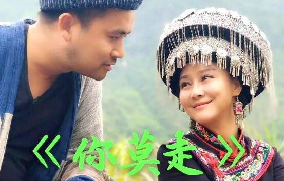 你莫走原唱是谁