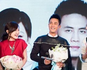 杜淳和薛佳凝主演的电视剧 俩人私下关系好吗