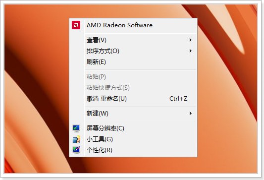 为什么电脑右键点不出来？怎么解决？