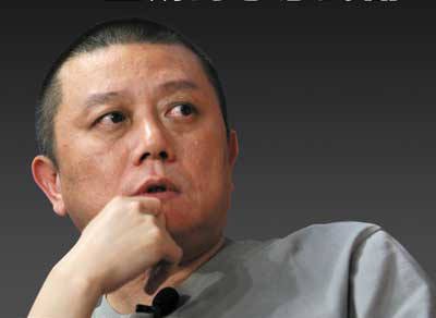 王朔徐静蕾为什么分手?,