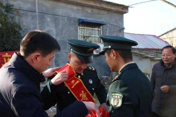 渑池会面是啥意思