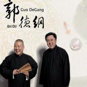 官衣贺喜的介绍