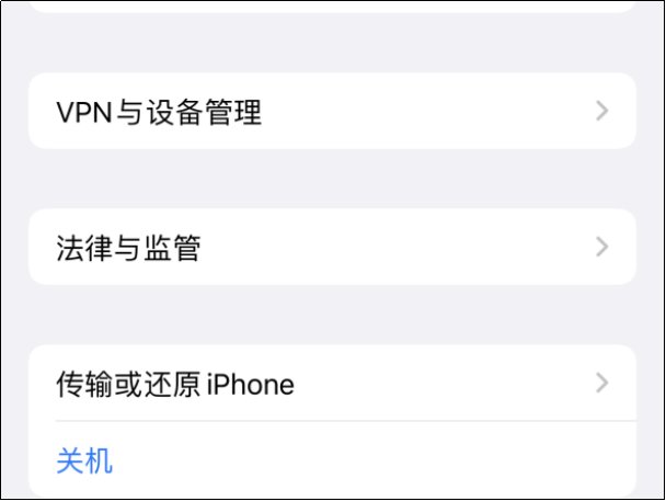 手机格式化后怎么恢复
