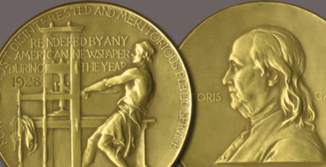 普利策奖是什么方面的大奖？