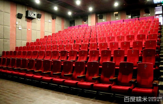 中影火星湖影城的指南