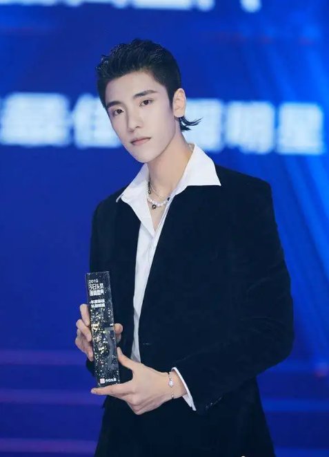 wzy是什么的缩写