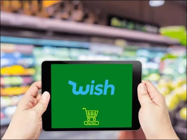 国际买卖平台有哪些