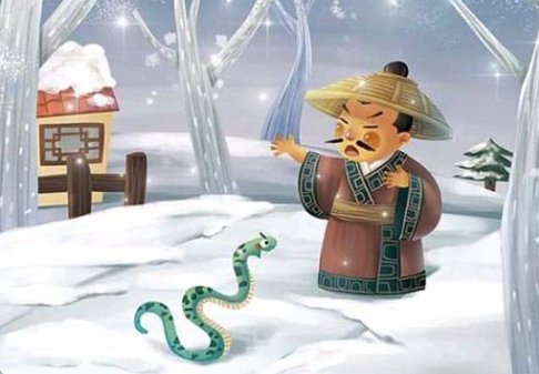 兽心是什么意思