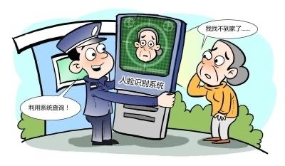 女孩逛街多看一眼认出走失10年亲人，对此你怎么看呢？