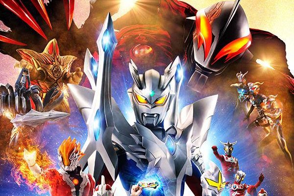 赛罗奥特曼的电影都有哪些啊？