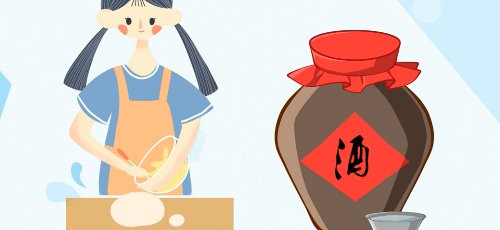 面没发起来怎么办