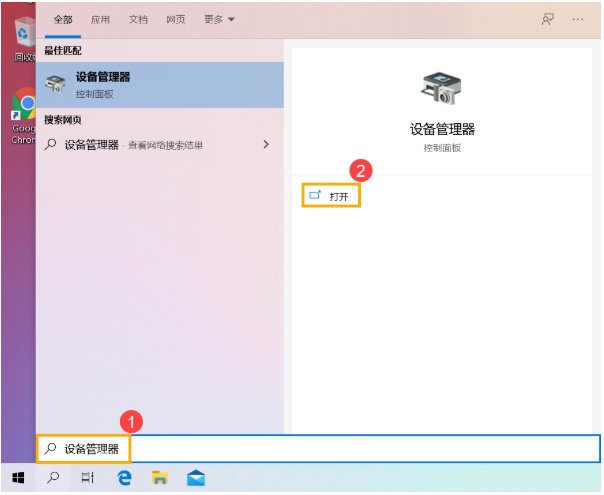 电脑笔记本电脑部分字母键失灵怎么办