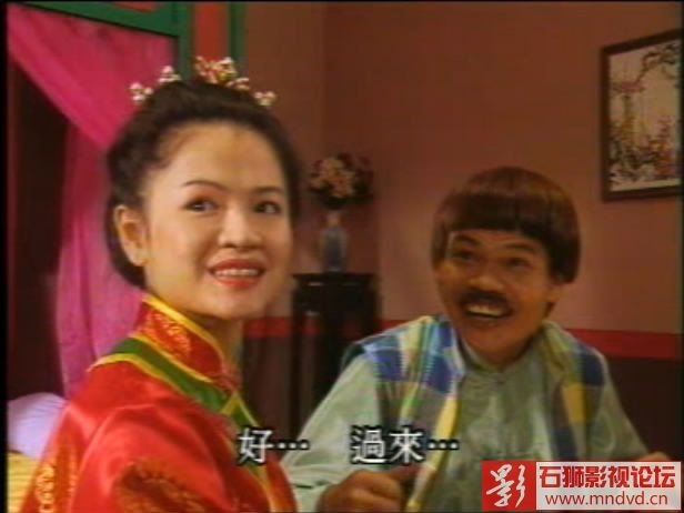 电影还枝格格里的紫薇谁演的