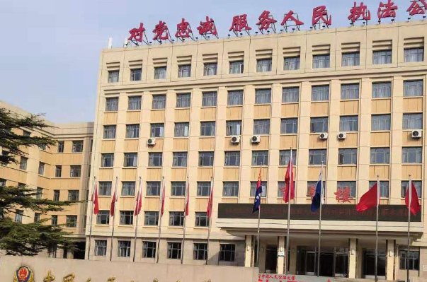 公安大学研究生毕业后怎样分配