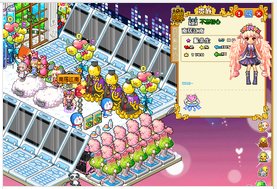 手机怎么下载皮卡堂过家家？