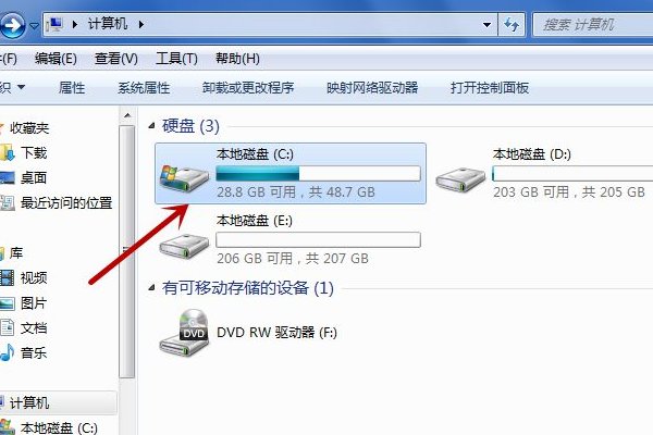 微信收藏的文件在哪里？