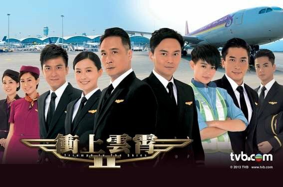 陈法拉在《冲上云霄II》中饰演谁？