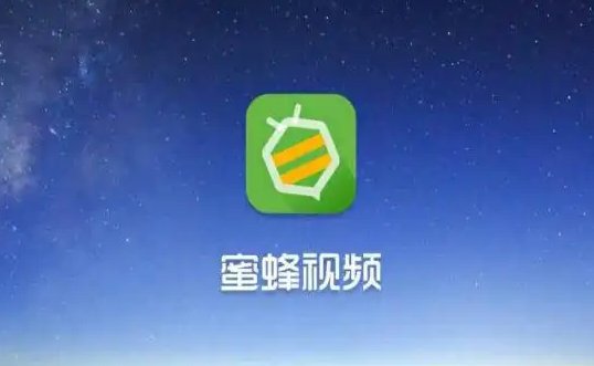 哪些软件可以看TVB电视剧？