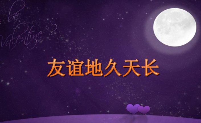 奥斯卡十大金曲原唱