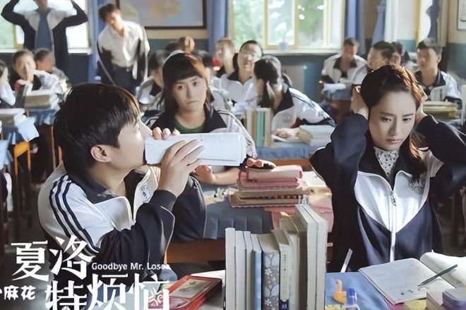 国产十大爆笑喜剧电影