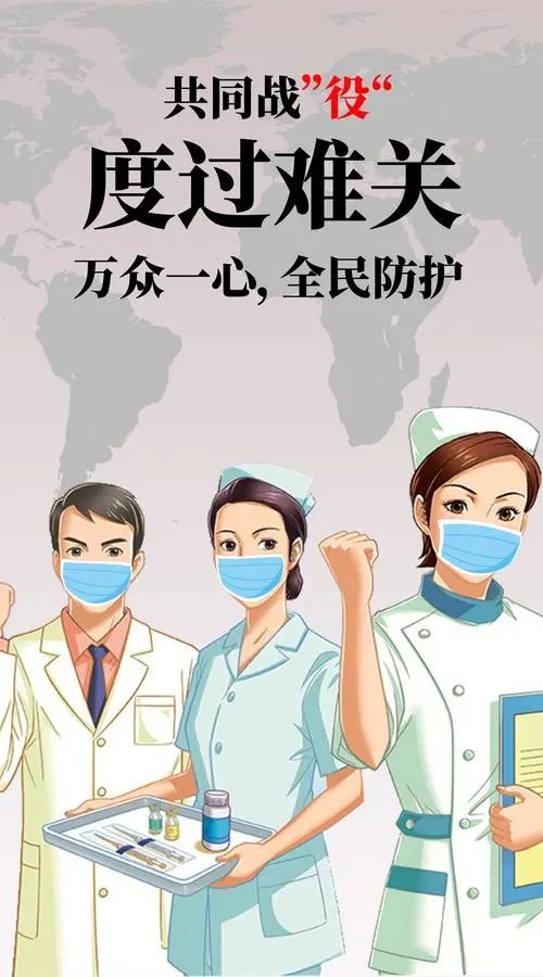 扬州高邮发现1例初筛阳性，当地的疫情情况怎么样？