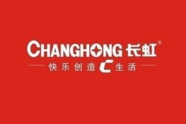 中国液晶电视十大名牌排行榜