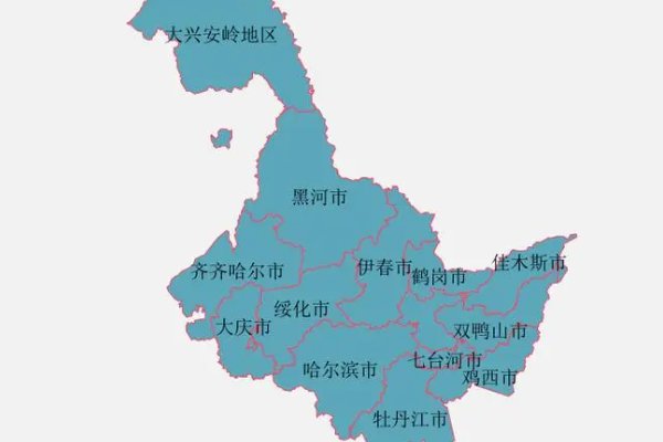 哈尔滨市邮政编码