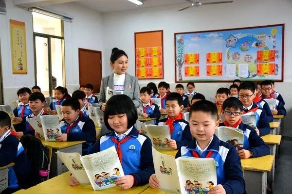 小学经典常谈手抄报内容