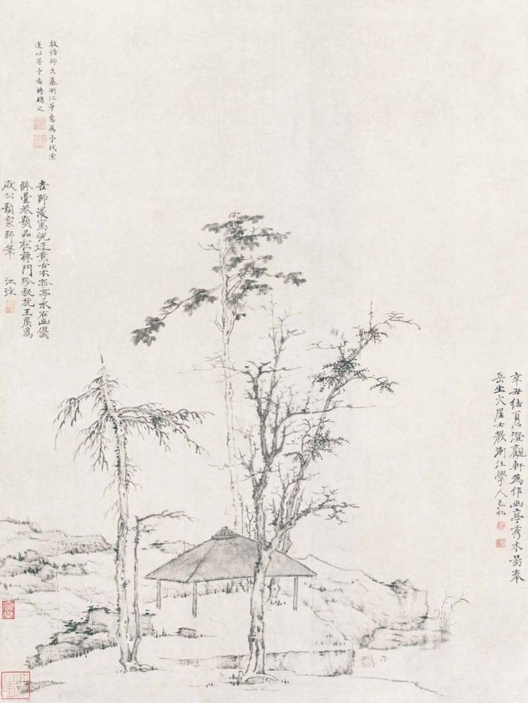 国画大师渐江是谁?