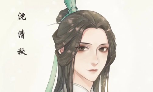 有什么好看的耽美小说?