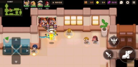 坎公骑冠剑自助餐厅​全收集