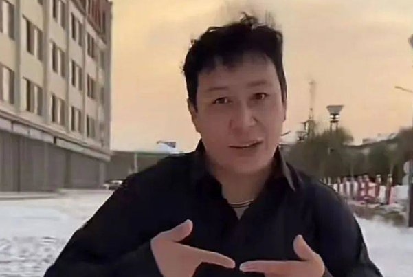 薄冰哥是什么意思