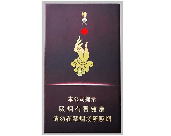 泰山佛光烟有几种