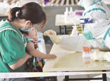 北京延庆一酒店7名员工感染，北京延庆的疫情情况怎么样了呢？