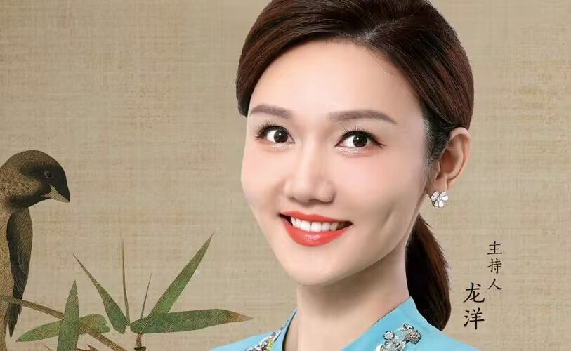 龙洋哪个大学毕业的