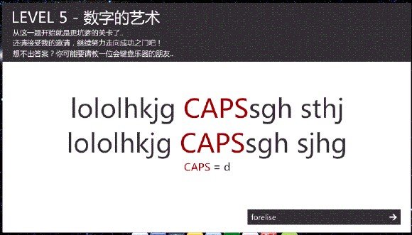 图片是密室逃脱的图片，百思不得其解，谁解开谜题，本大爷重重有赏，哈