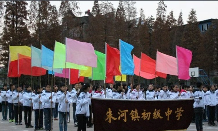 监利县有哪些高中学校?