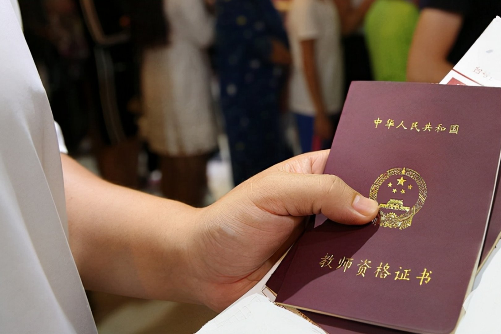 今年教资考试难倒大批考生?