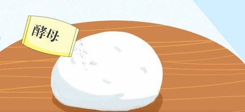 面没发起来怎么办