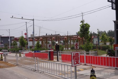 管控和封控的区别