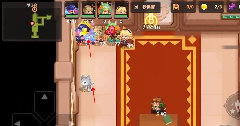 坎公骑冠剑学生会全收集