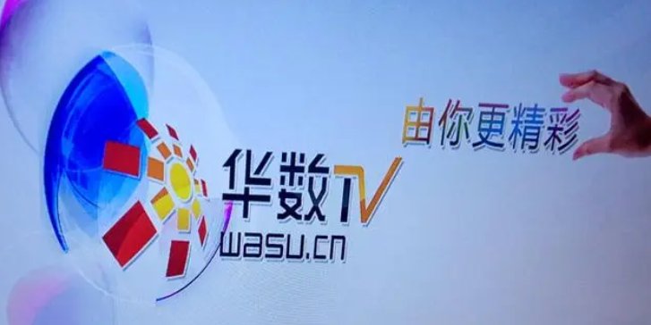 杭州华数宽带电话多少？