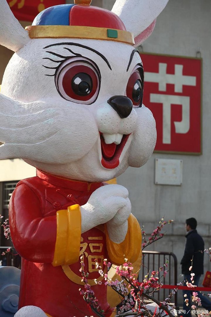 兔字谐音的吉祥成语