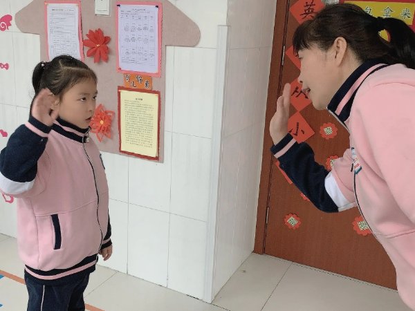 初次和老师微信怎样打招呼