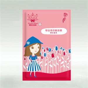 嘉世美伊的使用方法