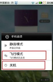 微信一直连接不上怎么办啊?