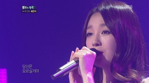 姜敏京在111105不朽的名曲就这个什么啊http://v.youku.com/v_show/id_XMzE5NjkyMzYw.html