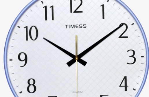 分钟的单位是什么