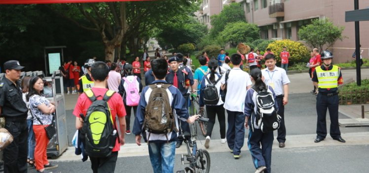 浙江往年一本线分数是多少