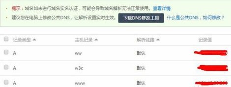 400 bad request是什么意思？怎么解决